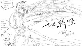 古灵精怪