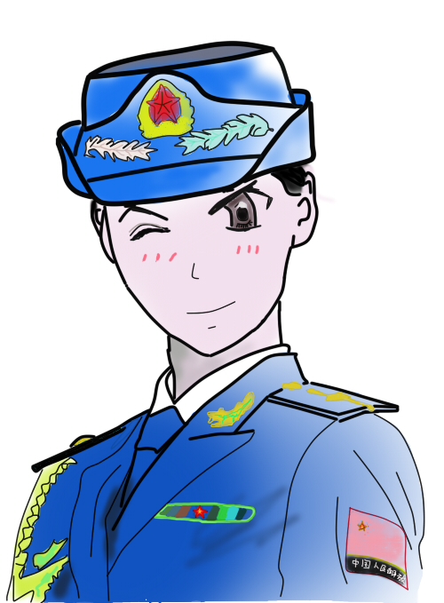 中国空军上尉——云端